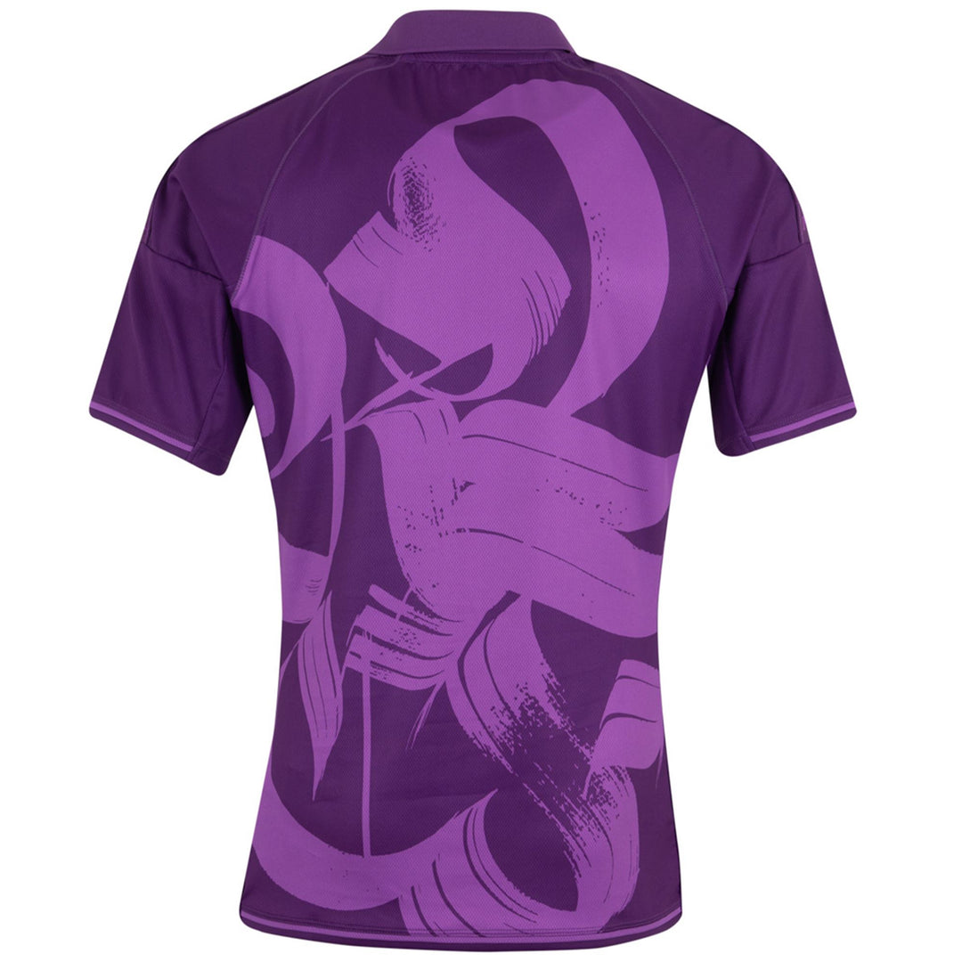 Violet Men's Skin Fit Real Valladolid Football Shirt in Recycled Fabric main