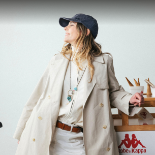 About Us: Brand History, Innovation and Mission | Kappa